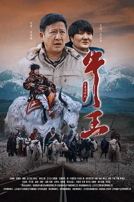 公交车被弄到高潮嗯啊视频