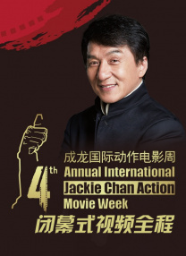 黑丝一区
